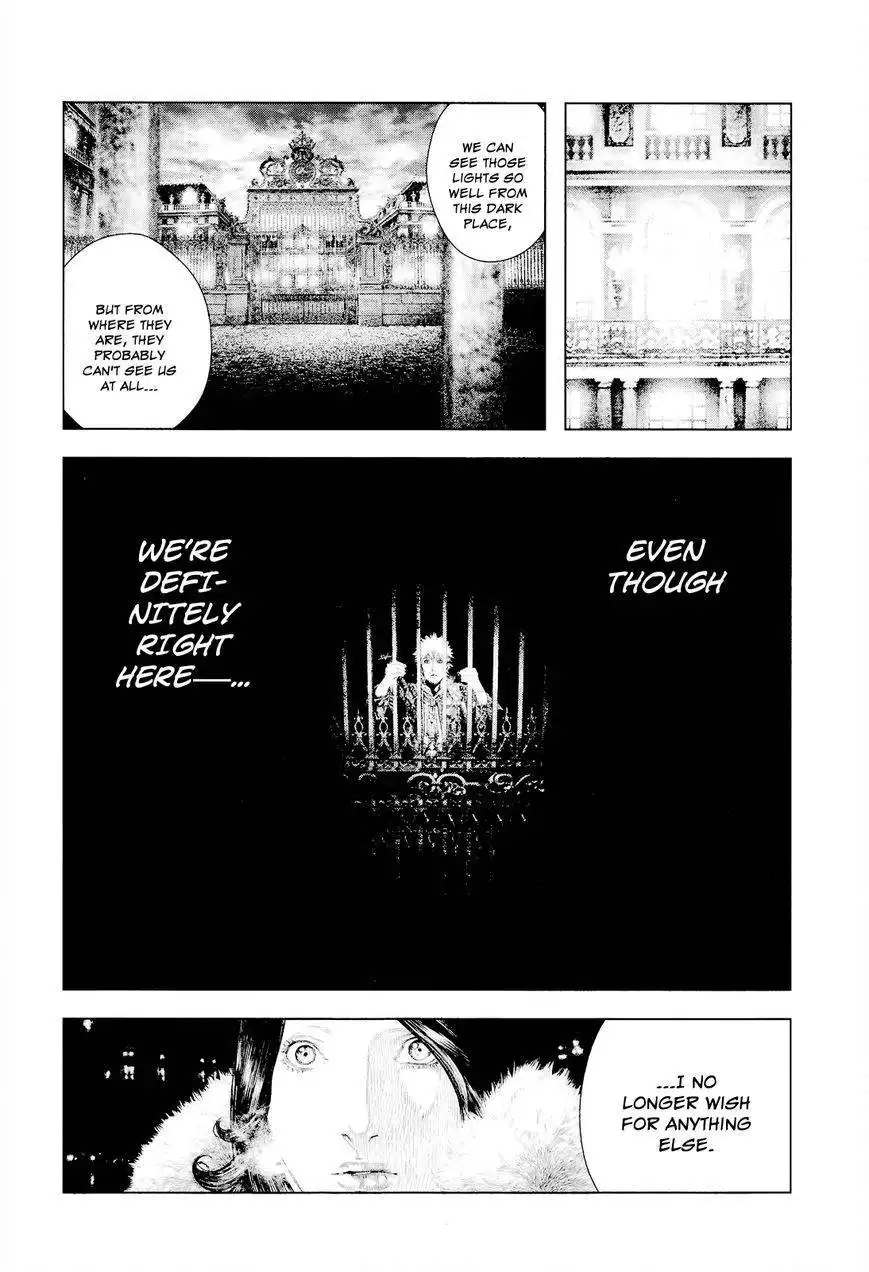 Innocent (SAKAMOTO Shinichi) Chapter 20 6